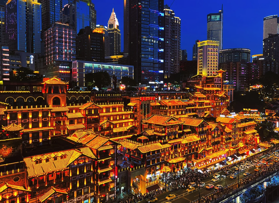 Chongqing