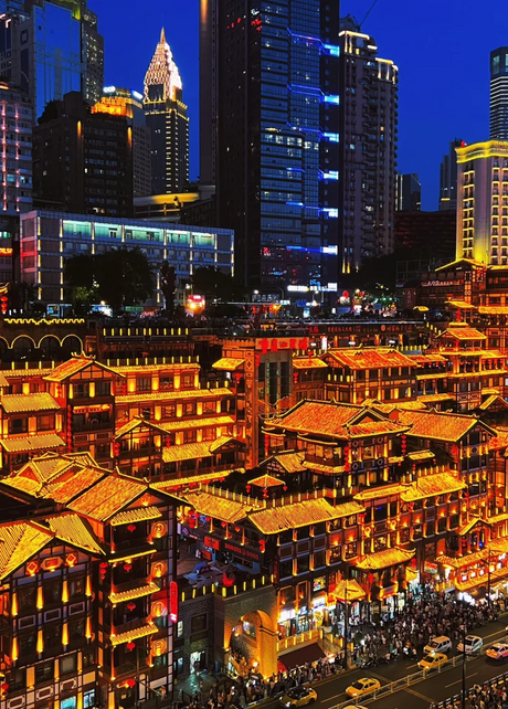 Chongqing