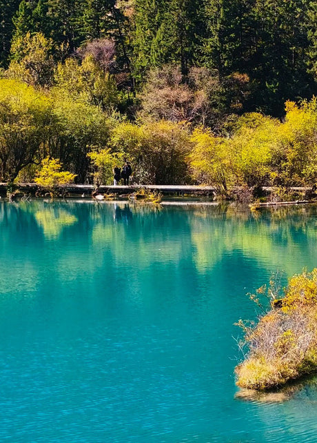 Jiuzhaigou