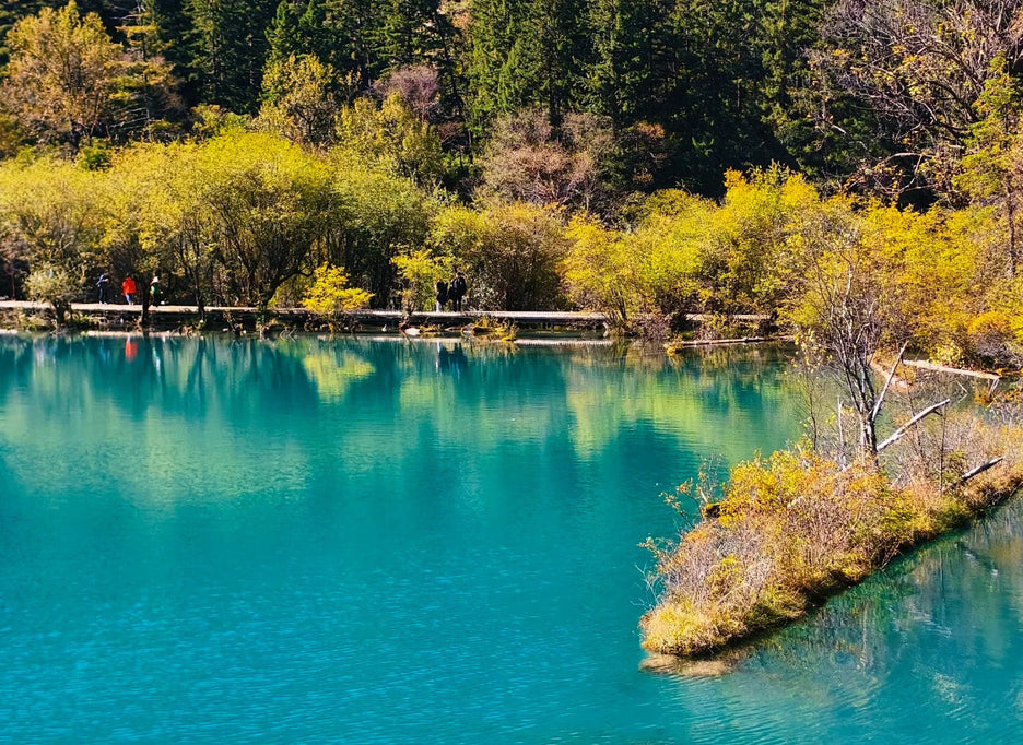 Jiuzhaigou