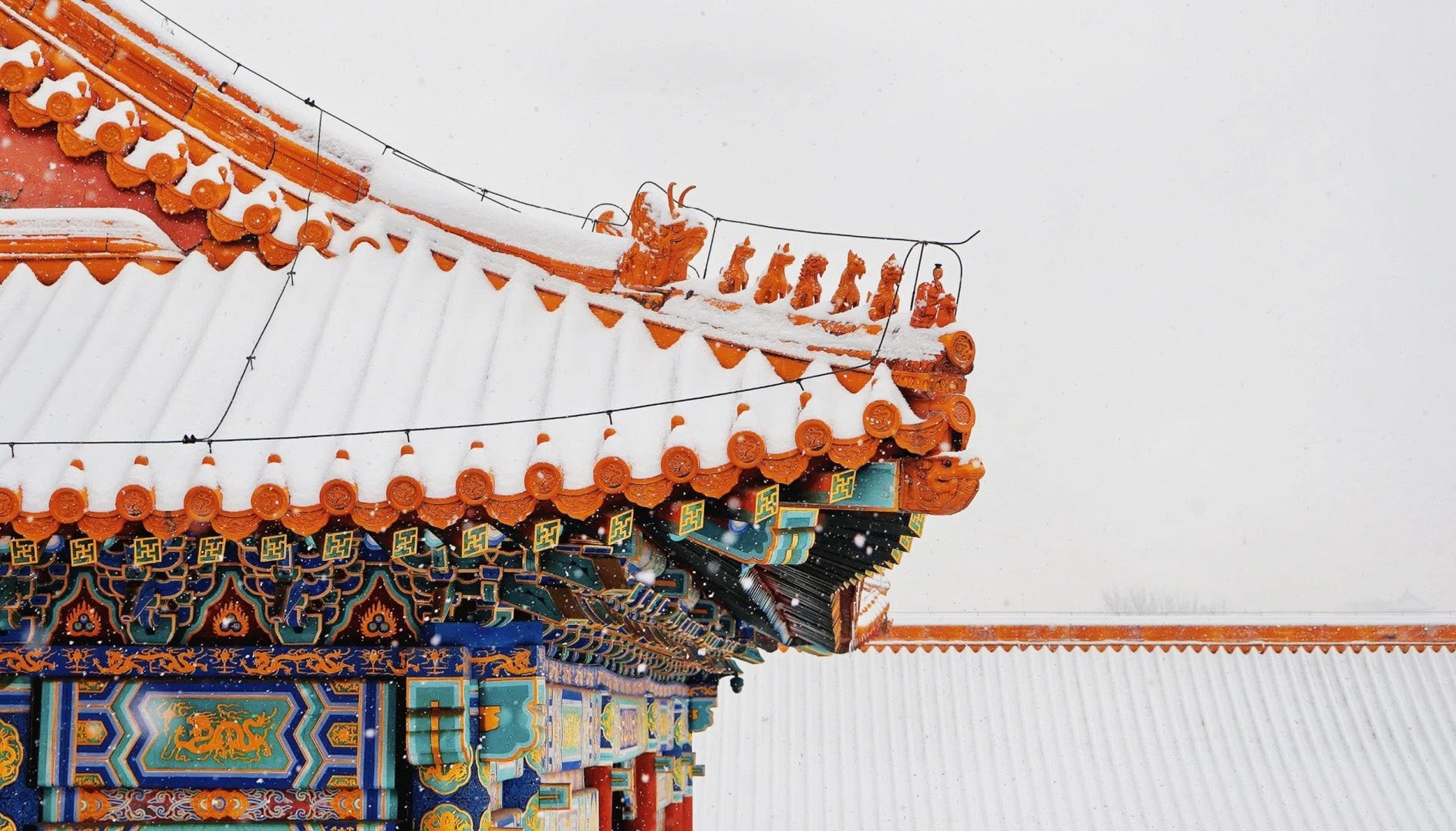 Beijing Winter Tours