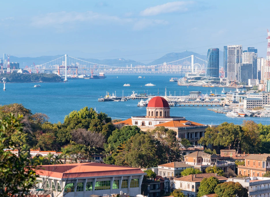 Xiamen