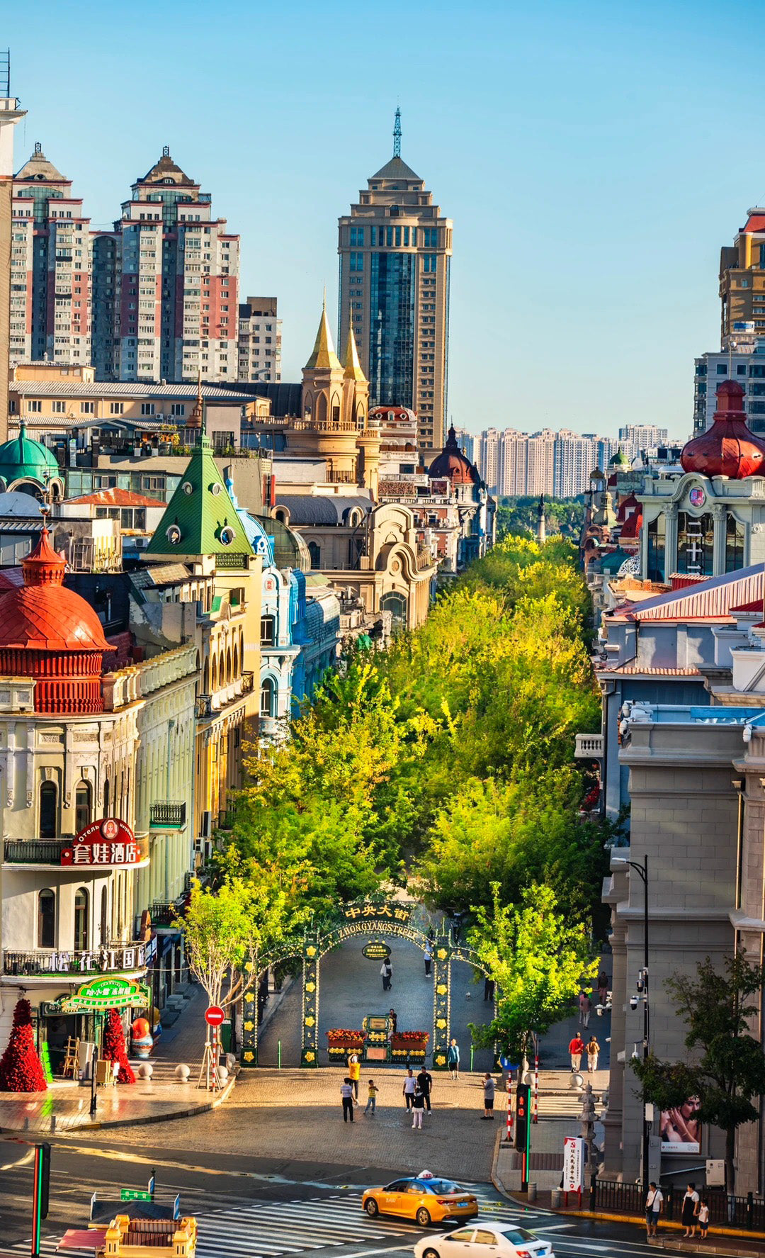 7 Days Beijing Harbin Winter Tour