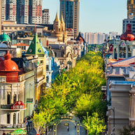 7 Days Beijing Harbin Winter Tour