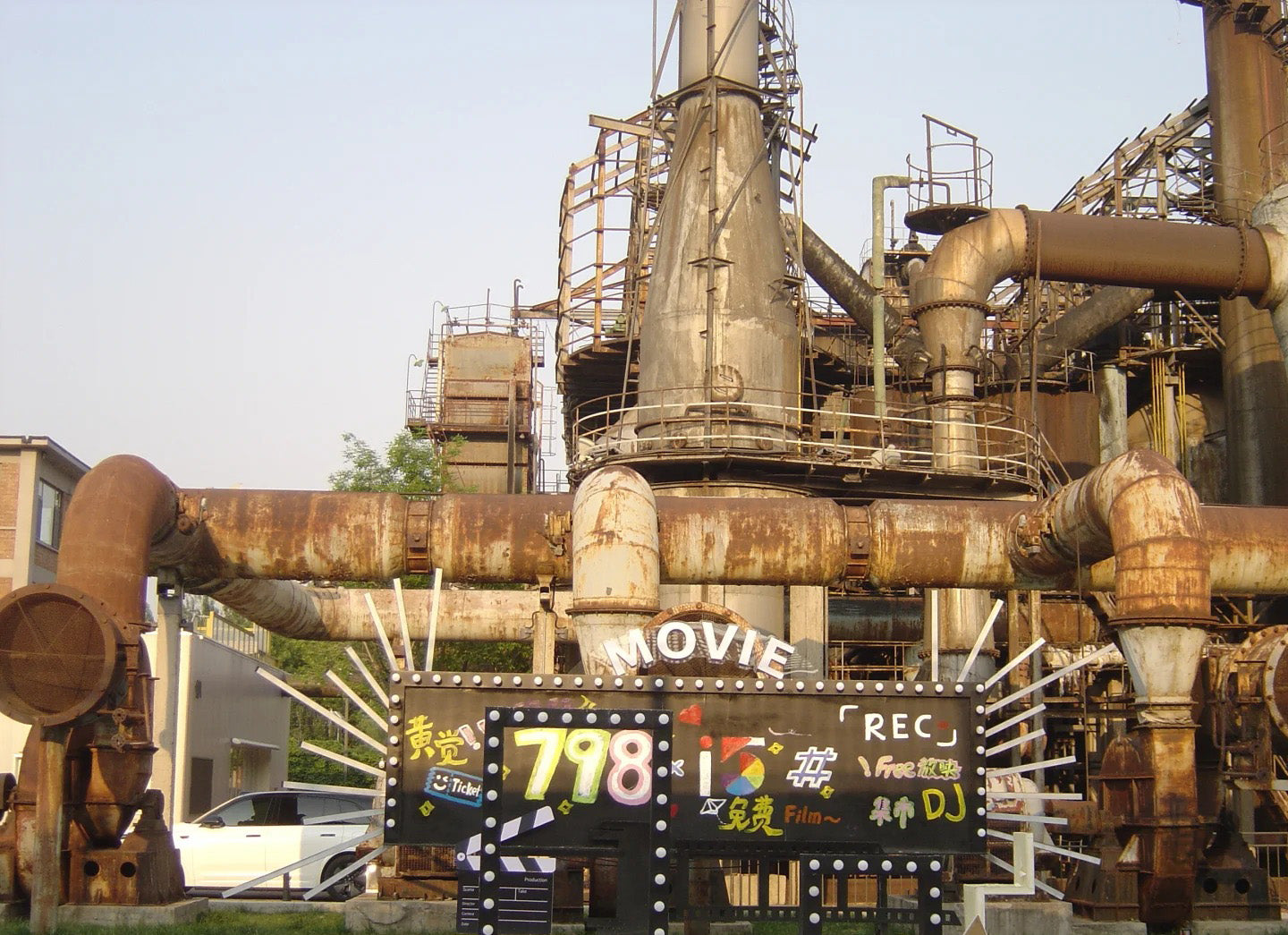 5 Days Beijing Tour