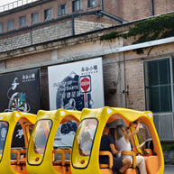 5 Days Beijing Tour