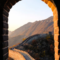 12 Days Beijing Xi'an Tour