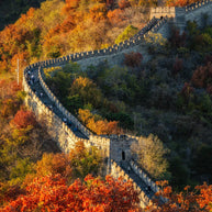 12 Days Beijing Xi'an Tour