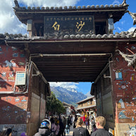 17 Days Beijing Shanghai Suzhou Wuzhen Lijiang Tour