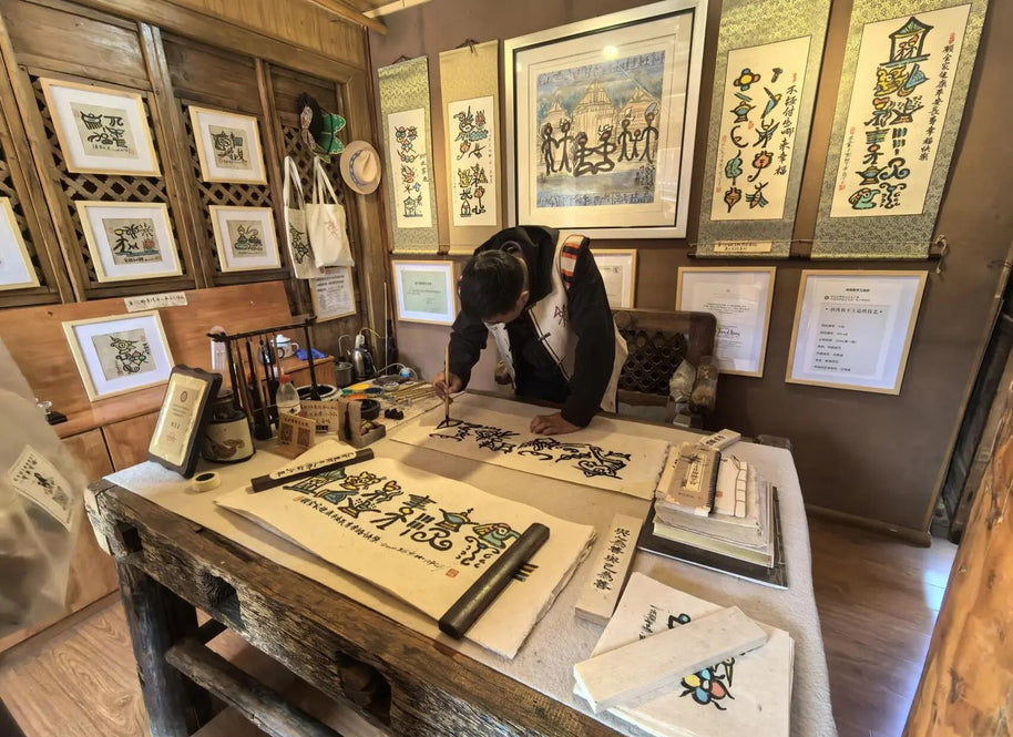 17 Days Beijing Shanghai Suzhou Wuzhen Lijiang Tour