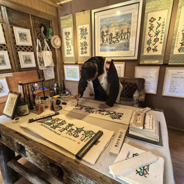 17 Days Beijing Shanghai Suzhou Wuzhen Lijiang Tour