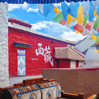4 Days Lhasa City Tour