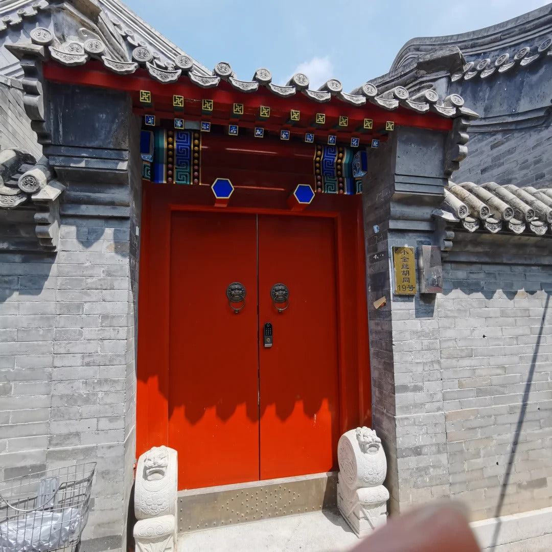 12 Days Beijing Xi'an Tour