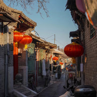 17 Days Beijing Shanghai Suzhou Wuzhen Lijiang Tour