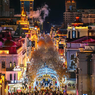 Circuit hivernal de 6 jours à Harbin
