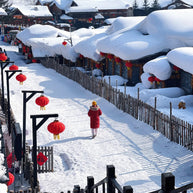 7 Days Harbin Ice and Snow Festival Winter Tour