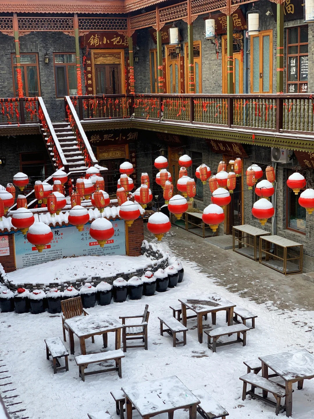 Circuit hivernal de 6 jours à Harbin
