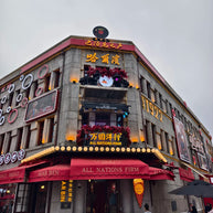 Circuit hivernal de 6 jours à Harbin