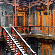 Circuit hivernal de 6 jours à Harbin