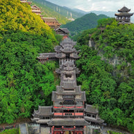 Circuit de 5 jours à Chongqing