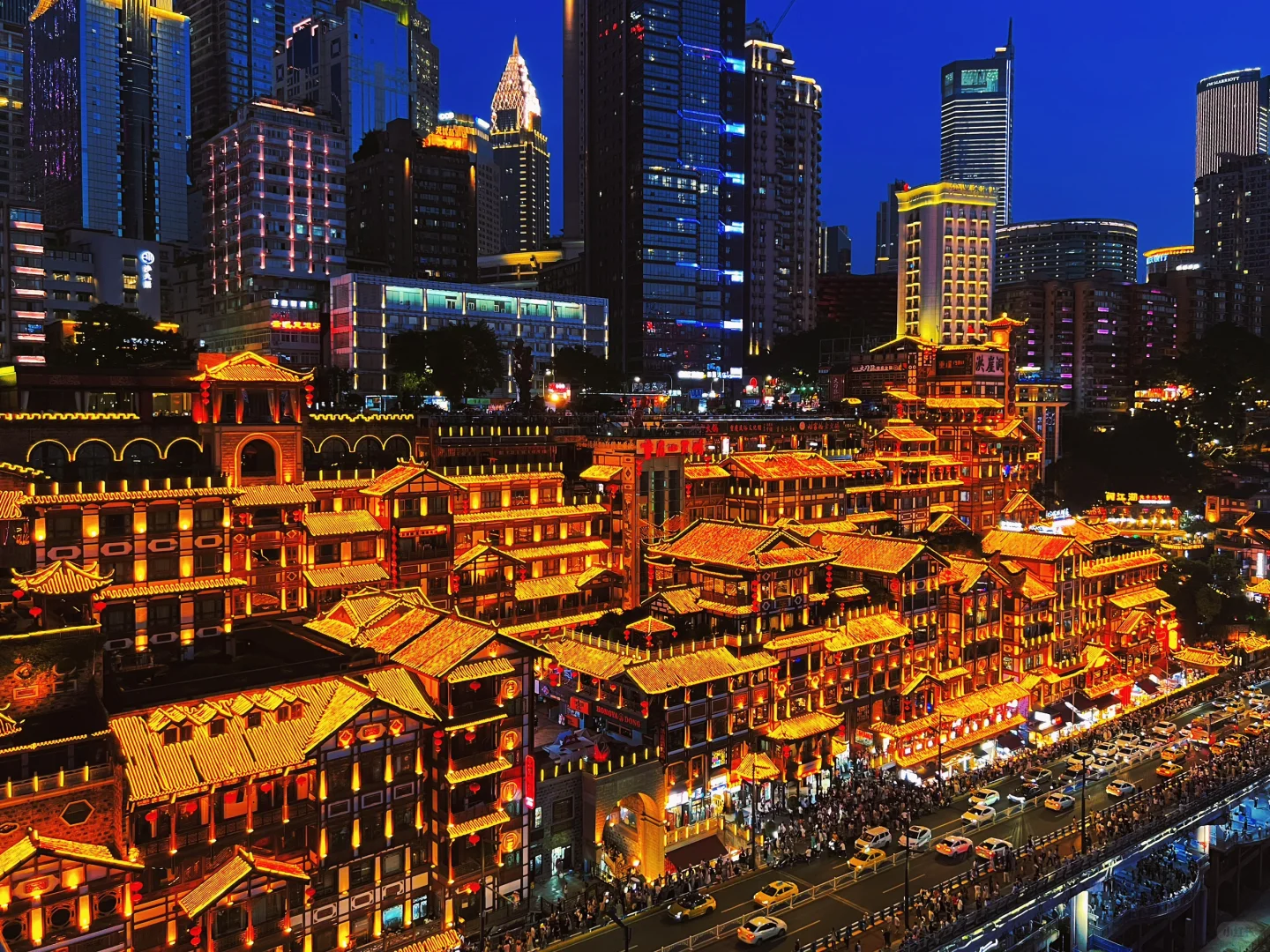 5 Days Chongqing Tour