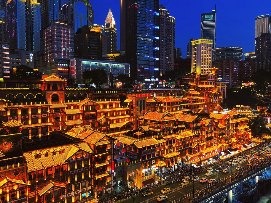 5 Days Chongqing Tour