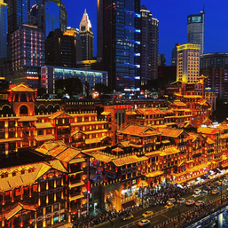 5 Days Chongqing Tour