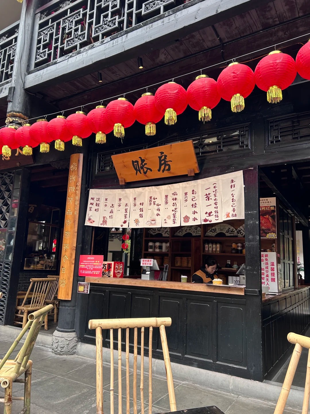 Tour de 5 días por Chengdu