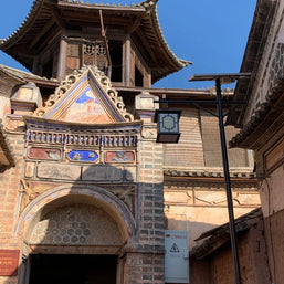 Tour musulmán de 8 días por Lijiang, Dalí y Shangri-La