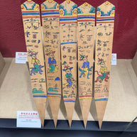 17 Days Beijing Shanghai Suzhou Wuzhen Lijiang Tour