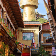 12 Days Dali Lijiang Shangri-La Tour