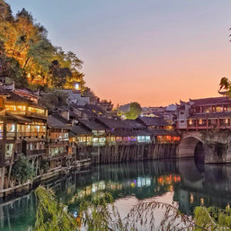 4 Days Zhangjiajie and Fenghuang Tour