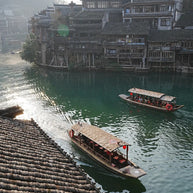 4 Days Zhangjiajie and Fenghuang Tour