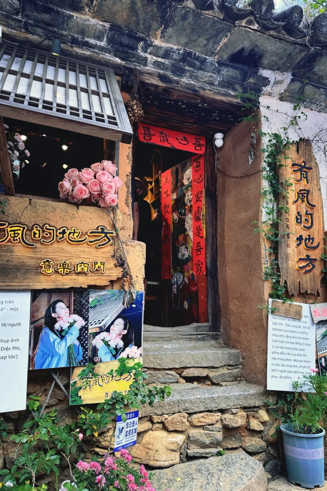 12 Days Kunming Dali Lijiang Lugu Lake Shangri-La Feilai Temple Tour