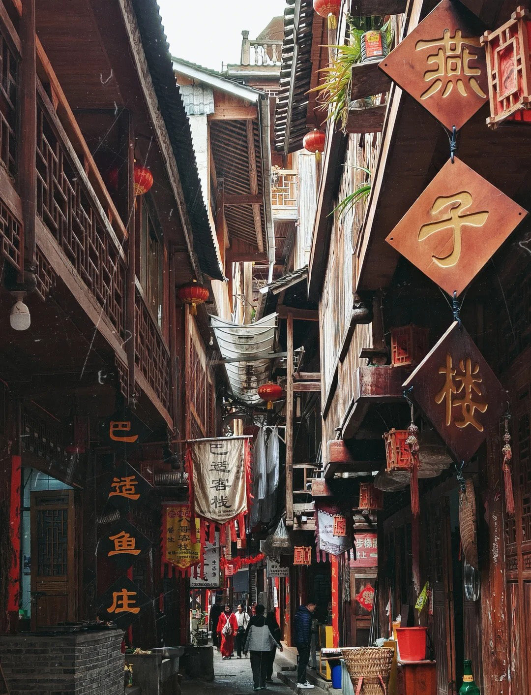 Circuit de 5 jours à Chongqing