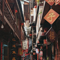 Circuit de 5 jours à Chongqing