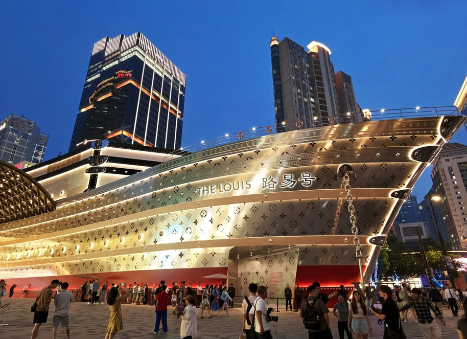 17 Days Beijing Shanghai Suzhou Wuzhen Lijiang Tour