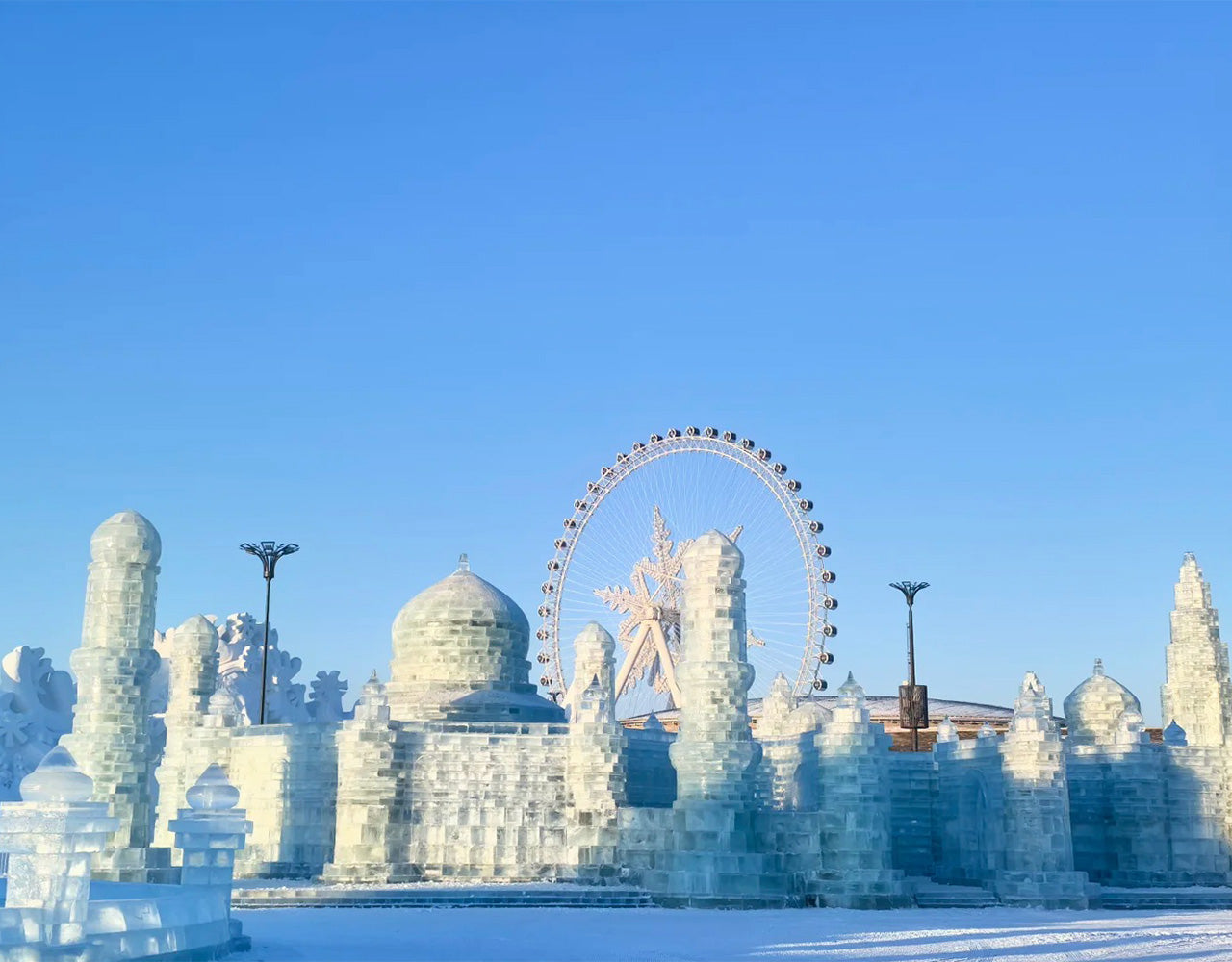 5 Days Harbin Winter Tour