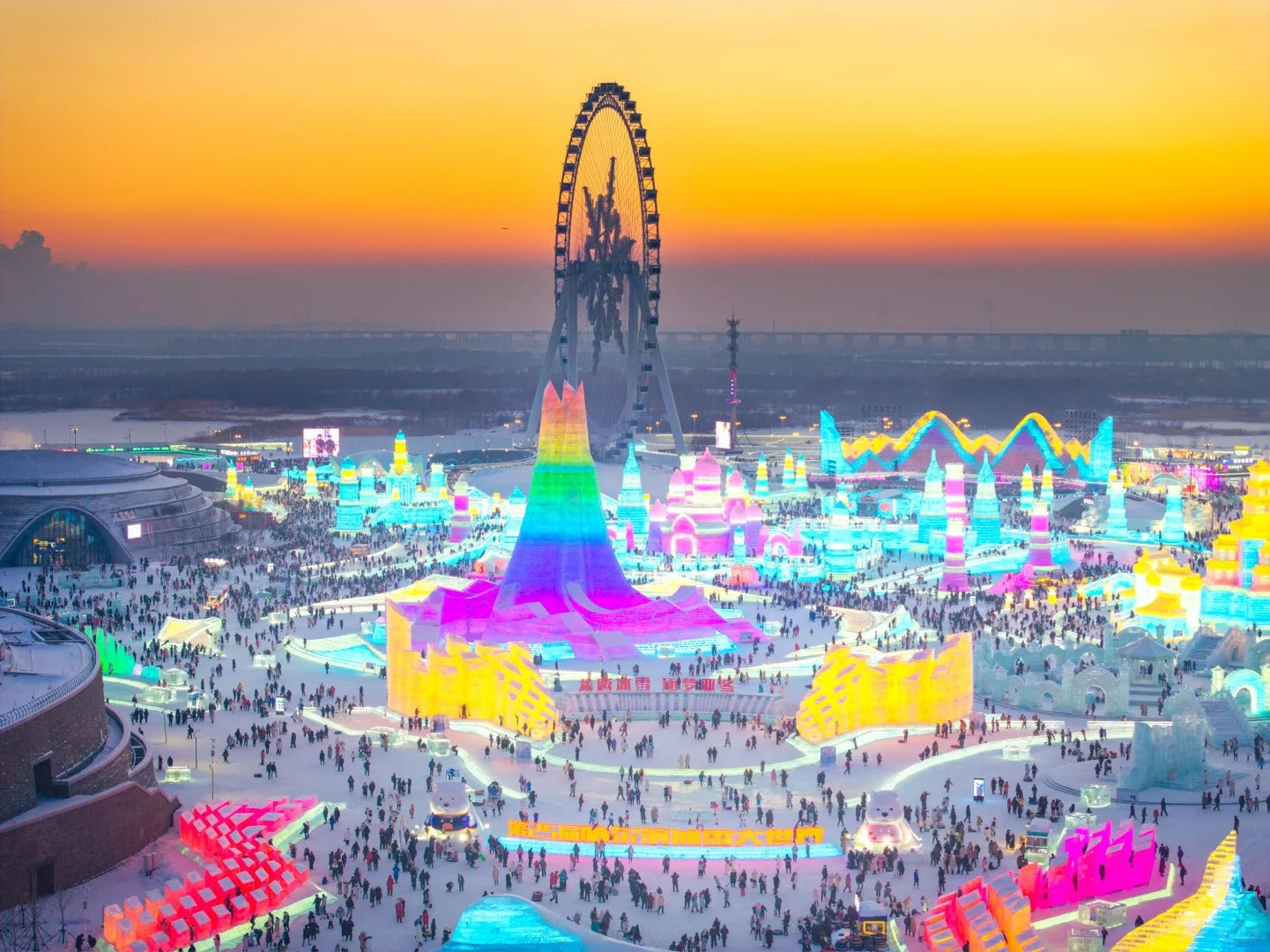 5 Days Harbin Winter Tour