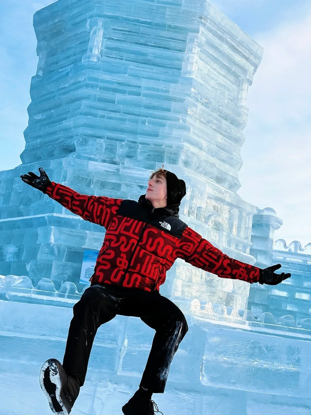 6 Days Harbin Winter Tour