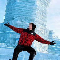 6 Days Harbin Winter Tour