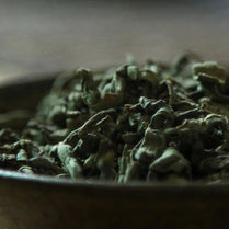 Hongqing Tea (Baked Green Tea)