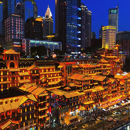 Circuit de 5 jours à Chongqing