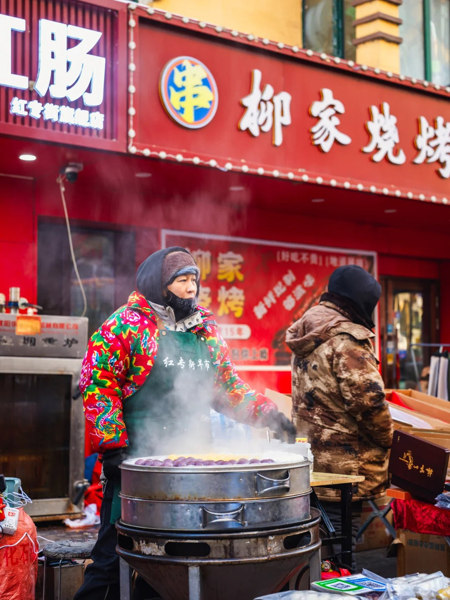 7 Days Beijing Harbin Winter Tour