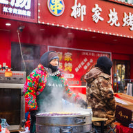 7 Days Beijing Harbin Winter Tour