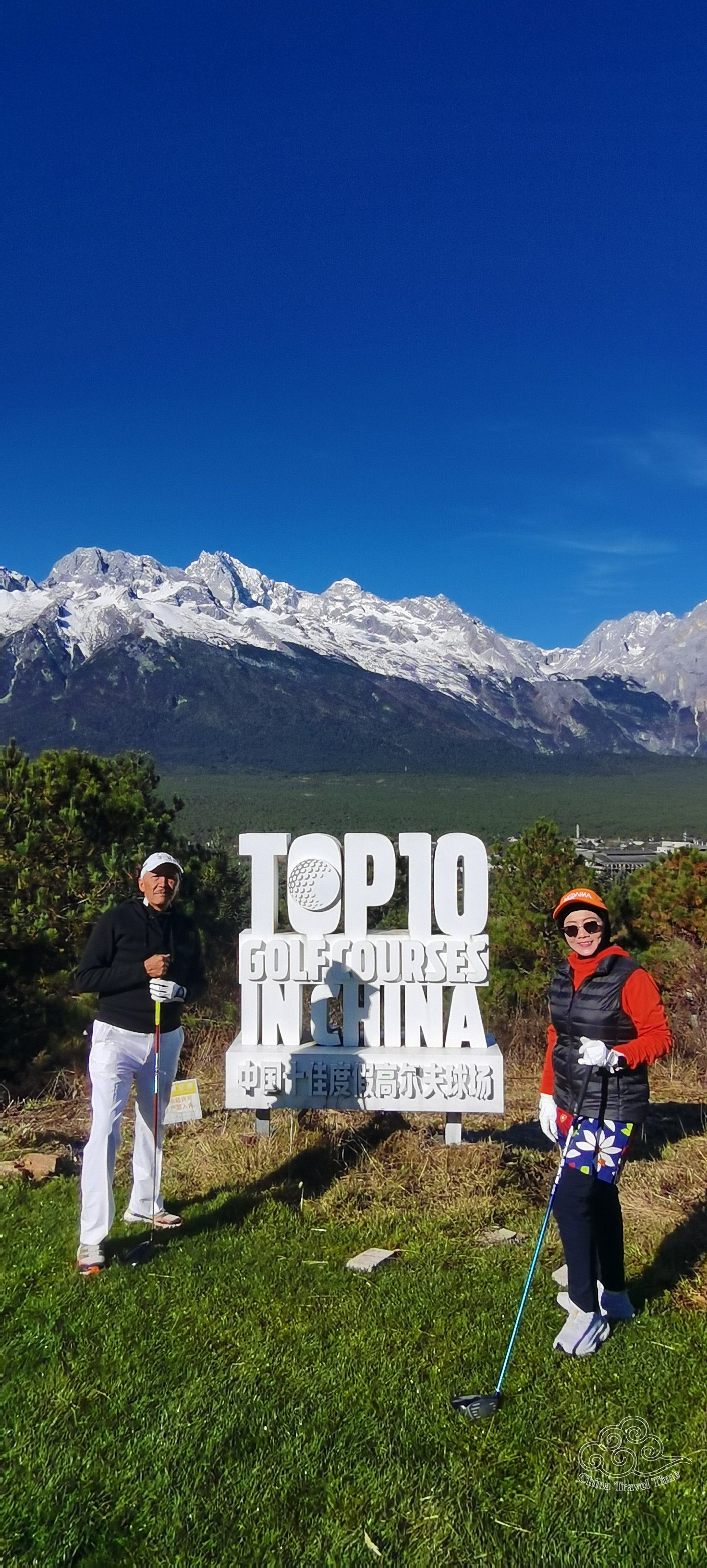 7 Days Yunnan Golf Tour