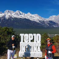 7 Days Yunnan Golf Tour
