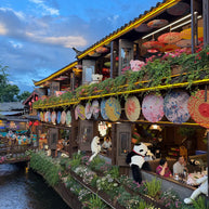 17 Days Beijing Shanghai Suzhou Wuzhen Lijiang Tour