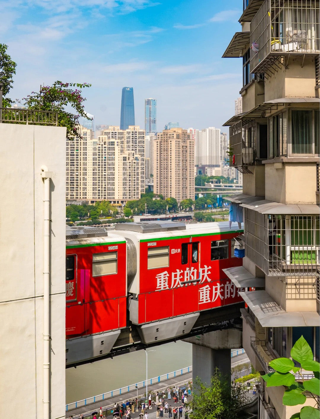 Circuit de 5 jours à Chongqing