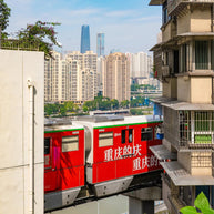 Circuit de 5 jours à Chongqing